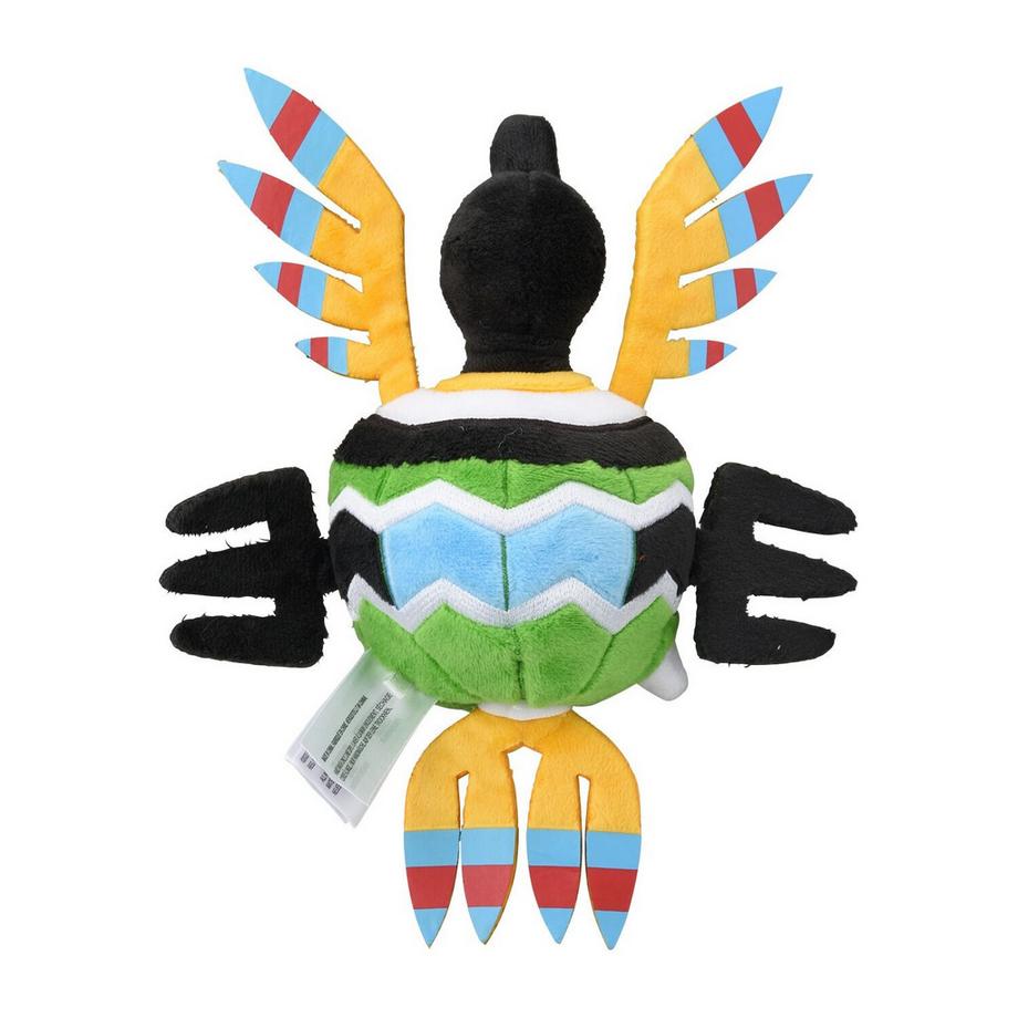 Pokémon  Sigilyph Sitting Cuties Plush 