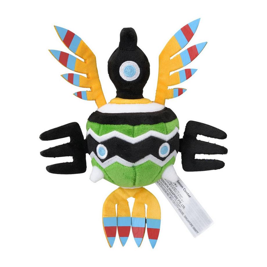 Pokémon  Sigilyph Sitting Cuties Plush 