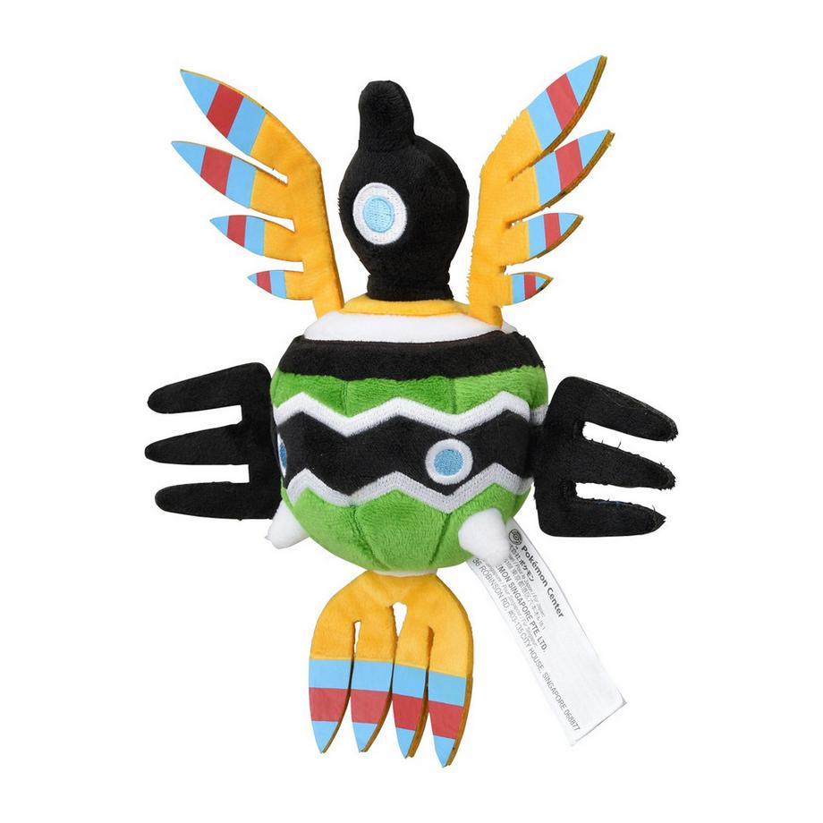 Pokémon  Sigilyph Sitting Cuties Plush 