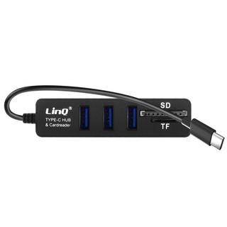 Avizar  HUB 3 ports USB + Carte SD/micro-SD LinQ 