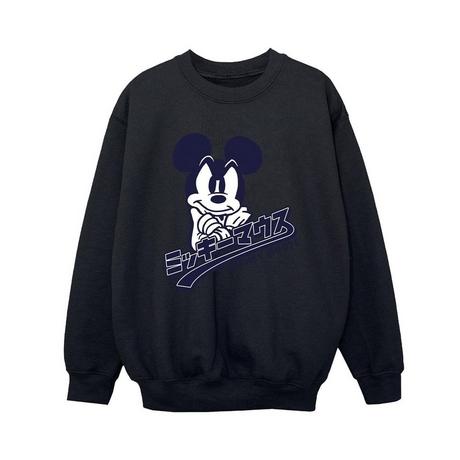 Disney  Sweatshirt 