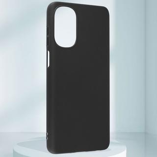 Avizar  Cover per Motorola Moto G62 5G silicone 