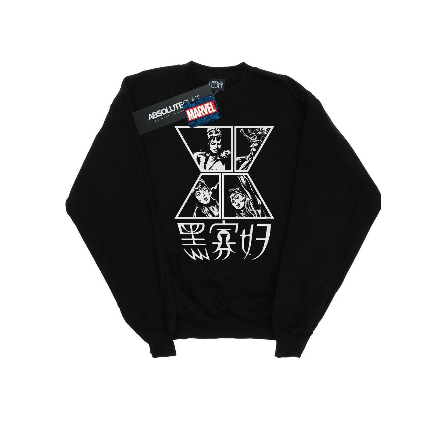 Image of Black Widow Symbol Sweatshirt Mädchen Schwarz 152-158