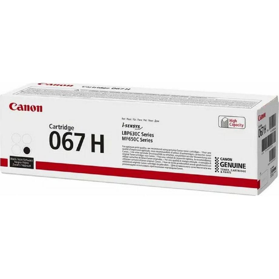 Canon  Toner 073  5724C001 Black 
