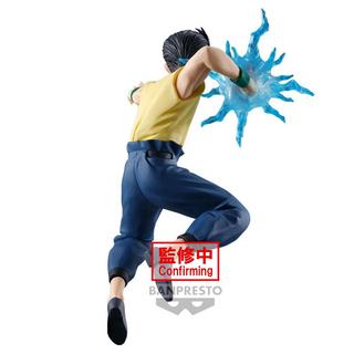 Banpresto  Figurine Statique - Ankoku Bujutsukai - Yuyu Hakusho - Urameshi Yusuke 