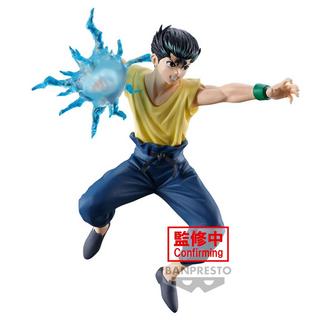 Banpresto  Figurine Statique - Ankoku Bujutsukai - Yuyu Hakusho - Urameshi Yusuke 