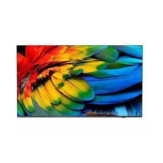 PHILIPS  Philips 75HFL6214U 190,5 cm (75") 4K Ultra HD Smart-TV WLAN Anthrazit 400 cd/m² 