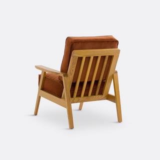 La Redoute Intérieurs Vintage-Sessel Linna  