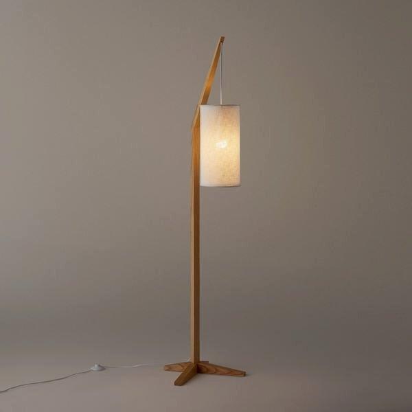 La Redoute Intérieurs Lampadaire Setto  