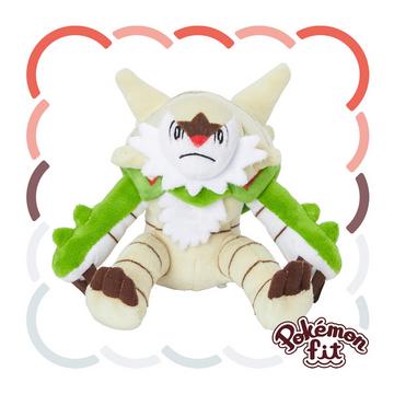 Chesnaught Sitting Cuties Plush