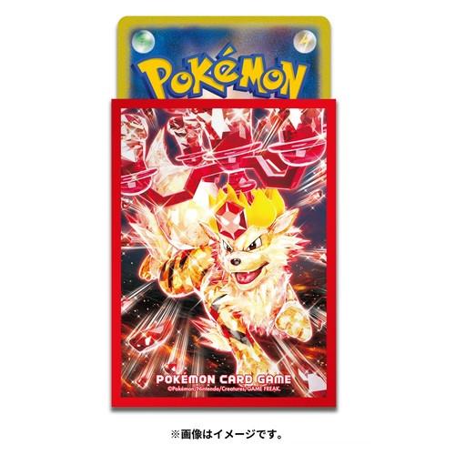 Pokémon  Pokemon Center Original Deck Sleeves Terastal Arcanine 