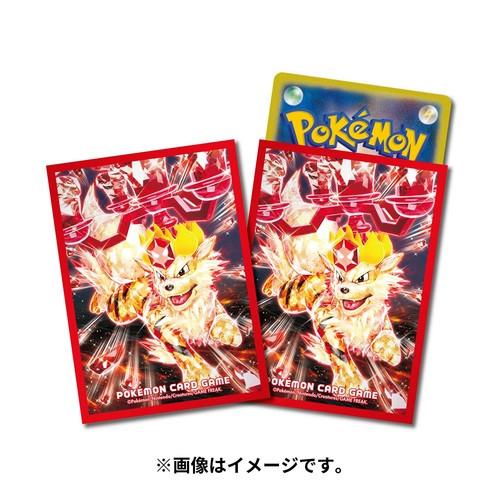 Image of Pokemon Center Original Deck Sleeves Terastal Arcanine