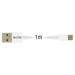 Avizar  2.1 a Auto-Ladegerät USB-C Kabel Weiß 