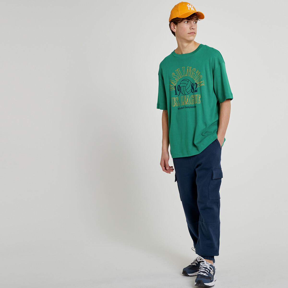 Image of Cargohose Unisex Blau XXXS
