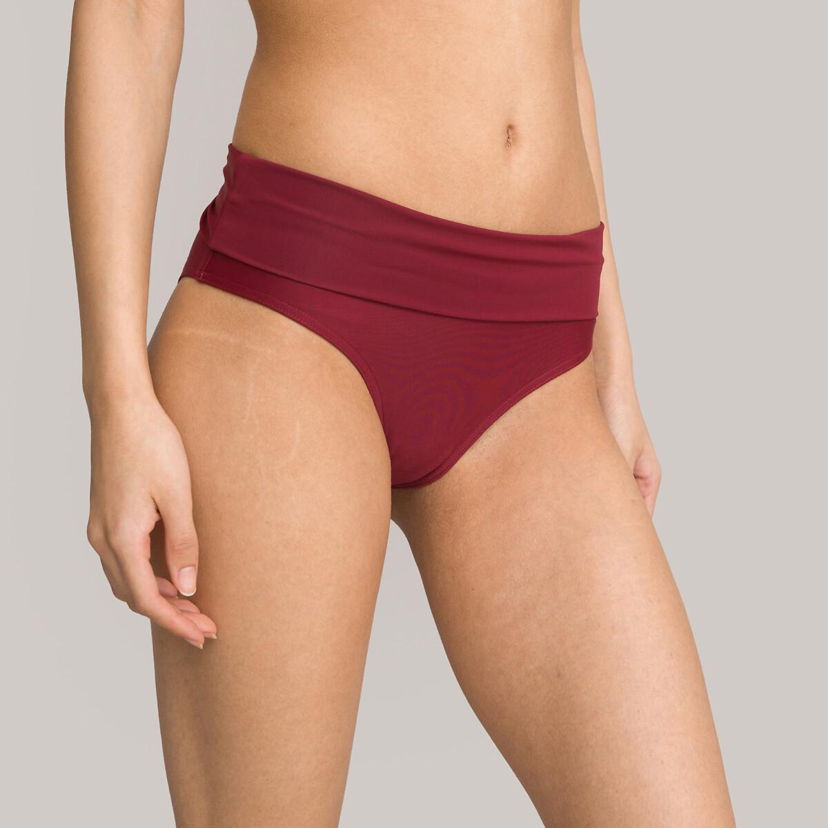 La Redoute Collections  Bas de maillot de bain culotte effet ventre plat 