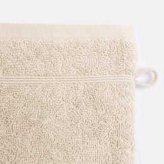 La Redoute Intérieurs 4er-Pack Waschlappen Zavara  