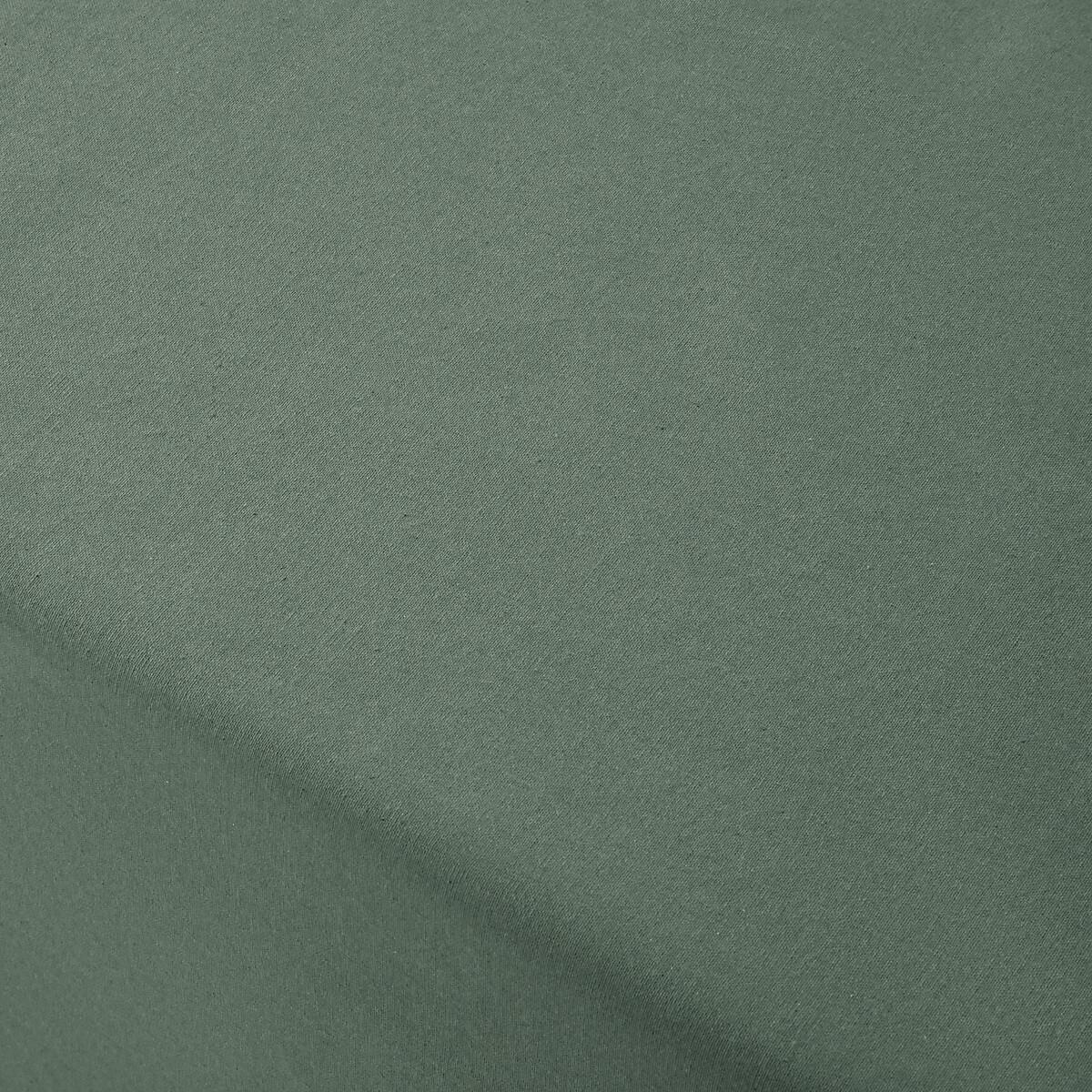 La Redoute Intérieurs Nappe coton enduit souple  