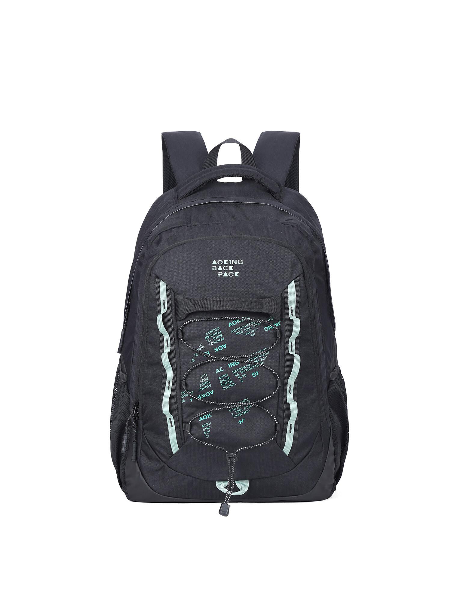 Aoking Rucksack  