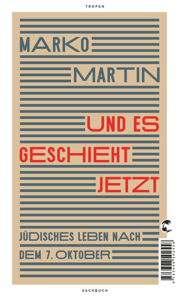 Und es geschieht jetzt Martin, Marko Gebundene Ausgabe 