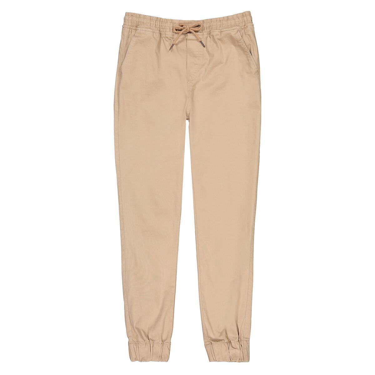 La Redoute Collections  Pantalon jogpant 