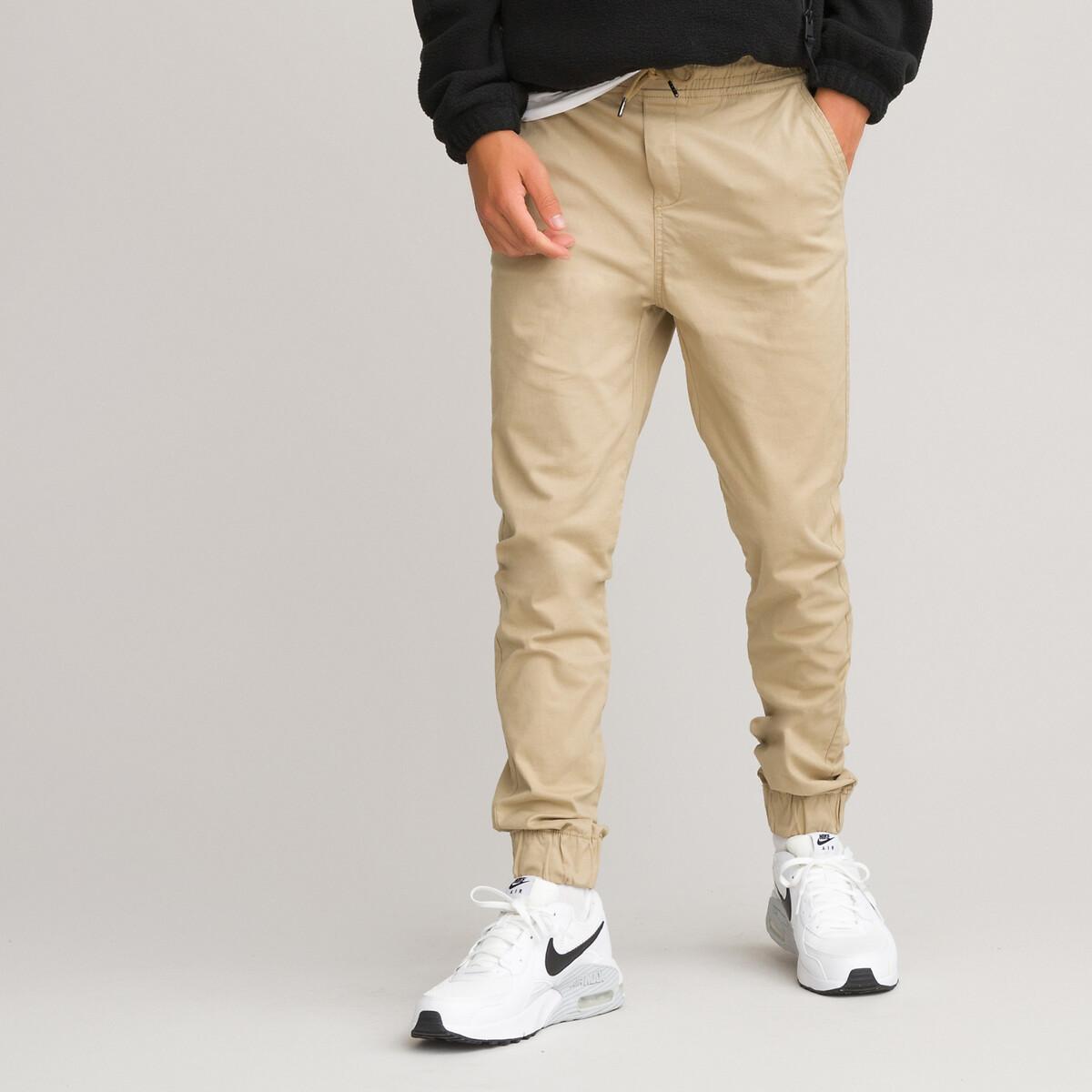 Image of Joggpants Jungen Beige M
