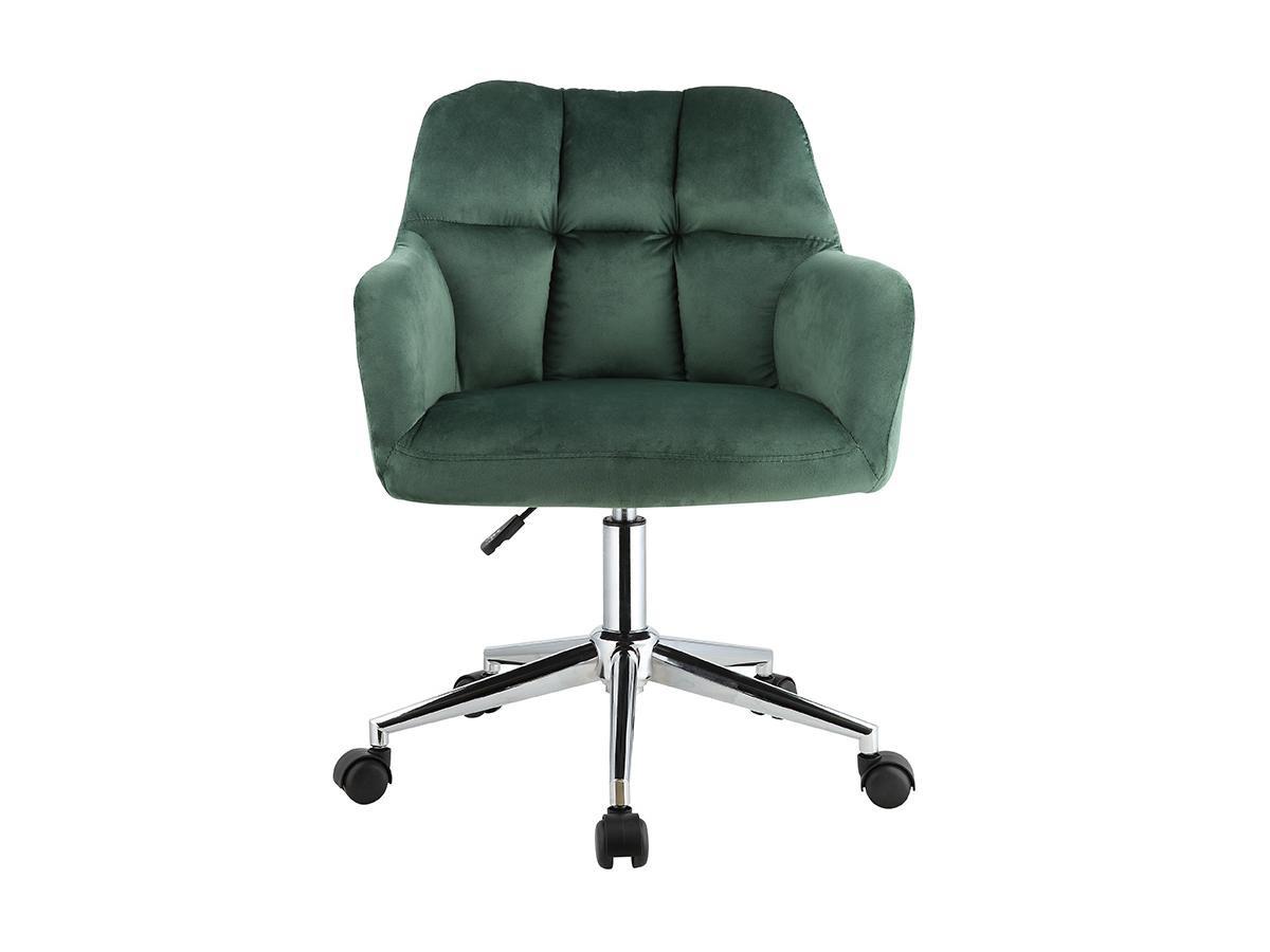 Vente-unique Bürostuhl höhenverstellbar Samt PEGA  