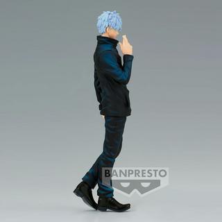 Banpresto  Jujutsu Kaisen Jukon no Kata Satoru Gojo figurine 17cm 