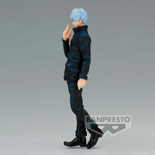 Banpresto  Jujutsu Kaisen Jukon no Kata Satoru Gojo figurine 17cm 