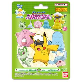 Bandai  Pokemon Bikkura Tamago Figurensammlung Rising Voltechers  Bath Bomb 