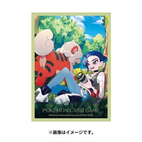 Pokémon  Pokemon Center Original Deck Sleeves Growlithe & Perrin 