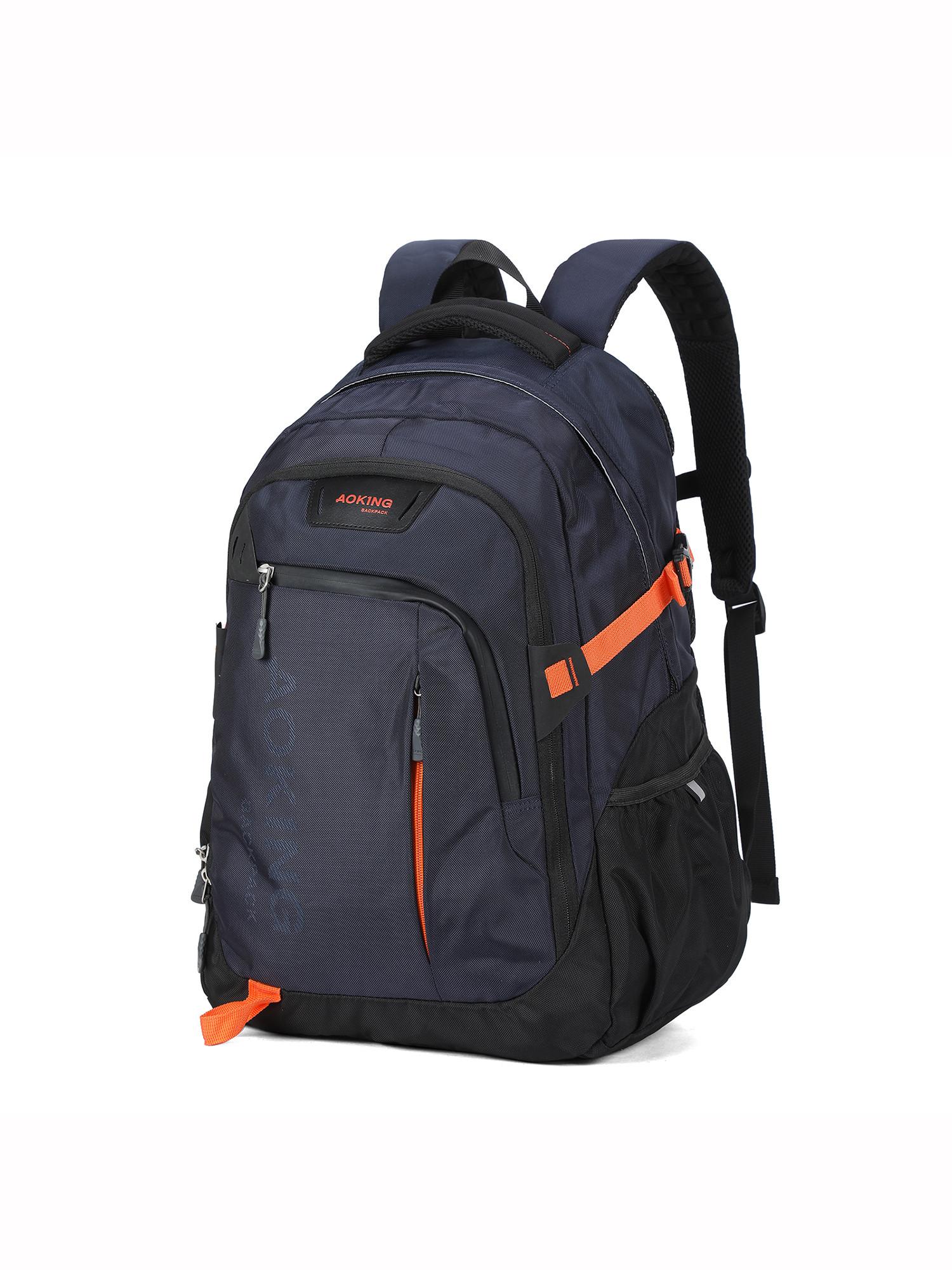 Aoking Rucksack  