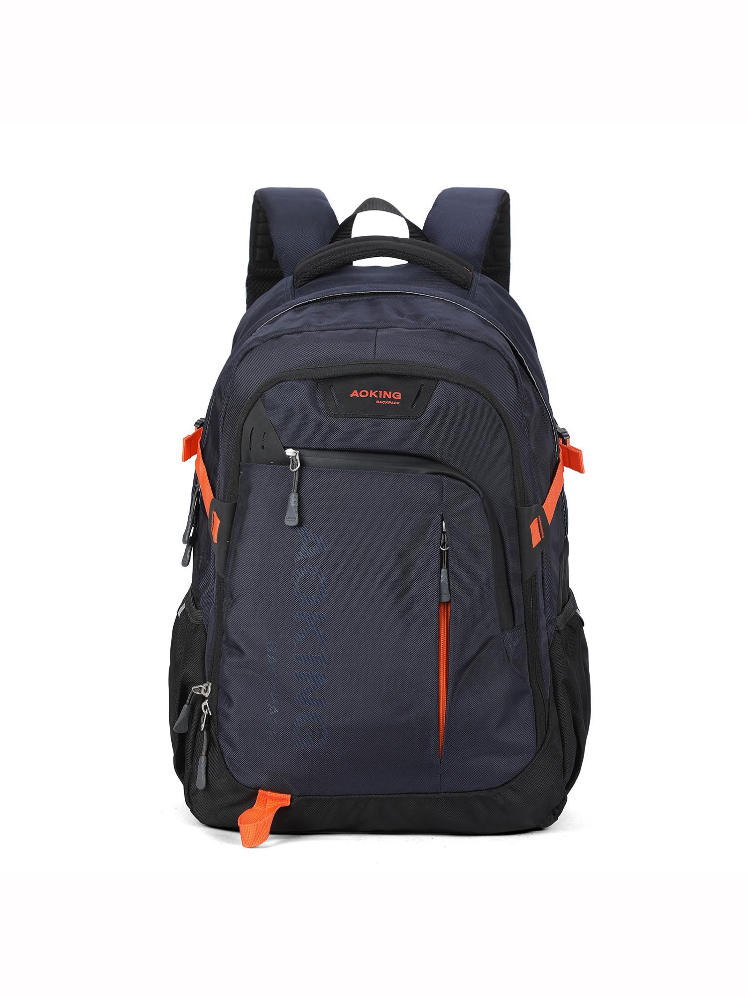 Aoking Rucksack  