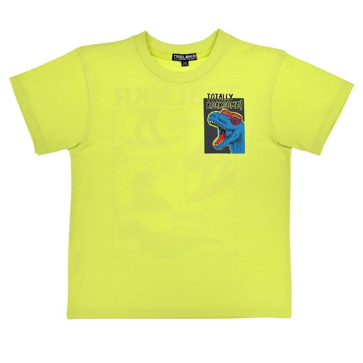Image of Jungen T-shirt Have Fun Jungen Gelb 110