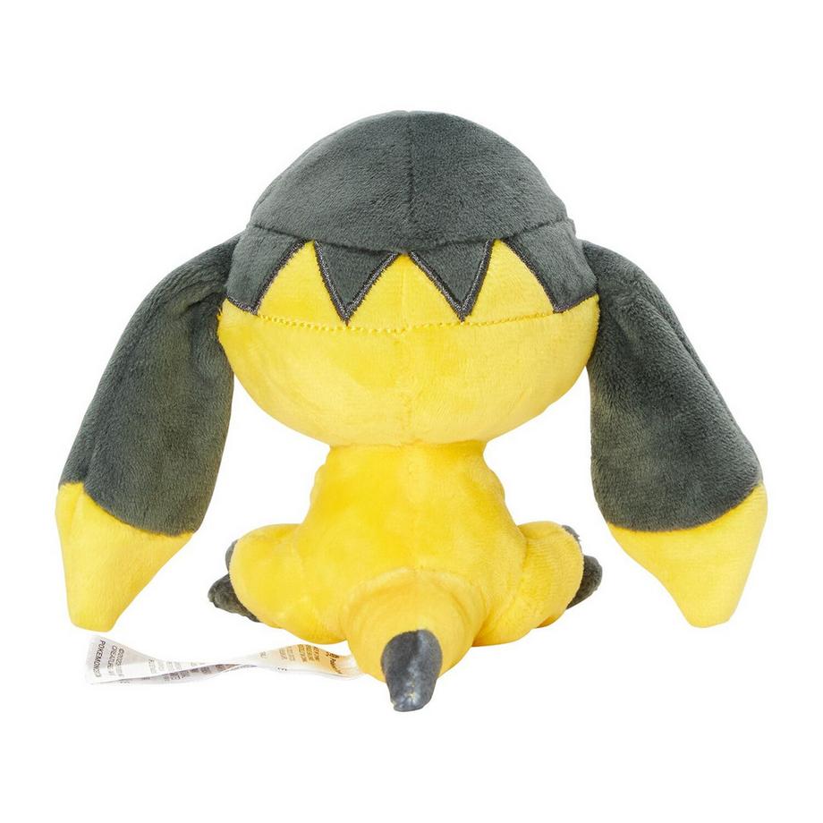 Pokémon  Heliolisk Sitting Cuties Plush 