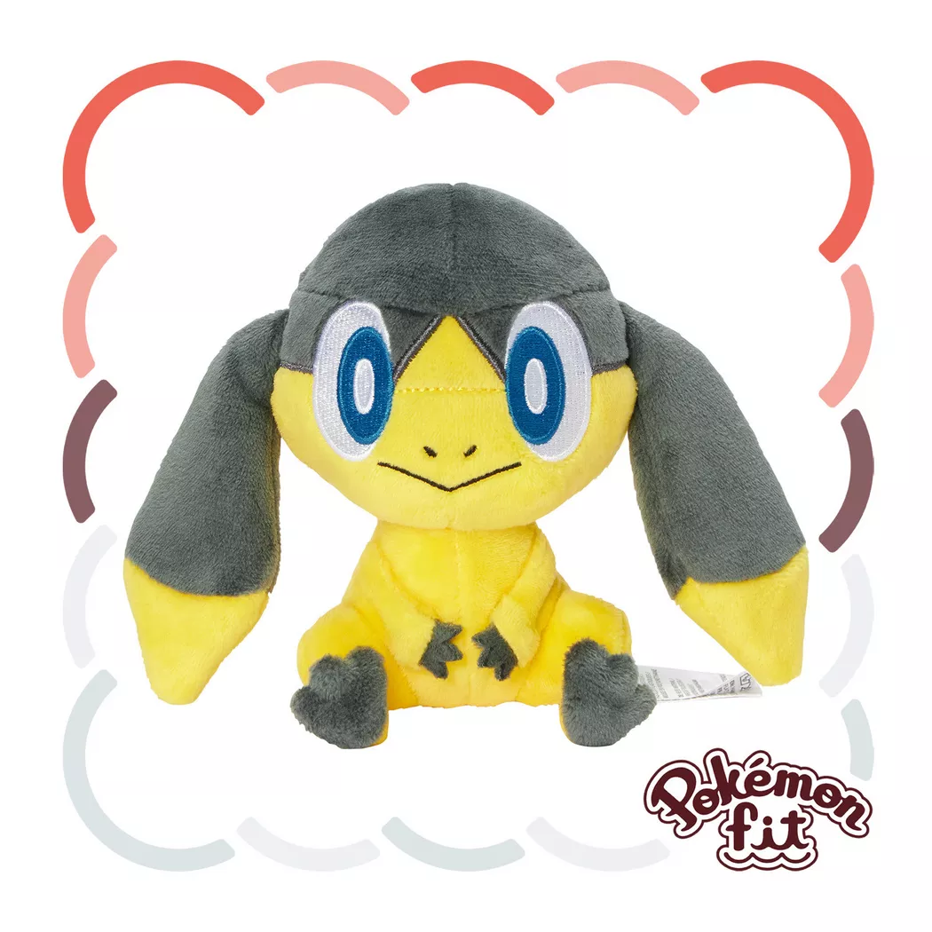 Pokémon - Heliolisk Sitting Cuties Plush, One Size, Multicolor