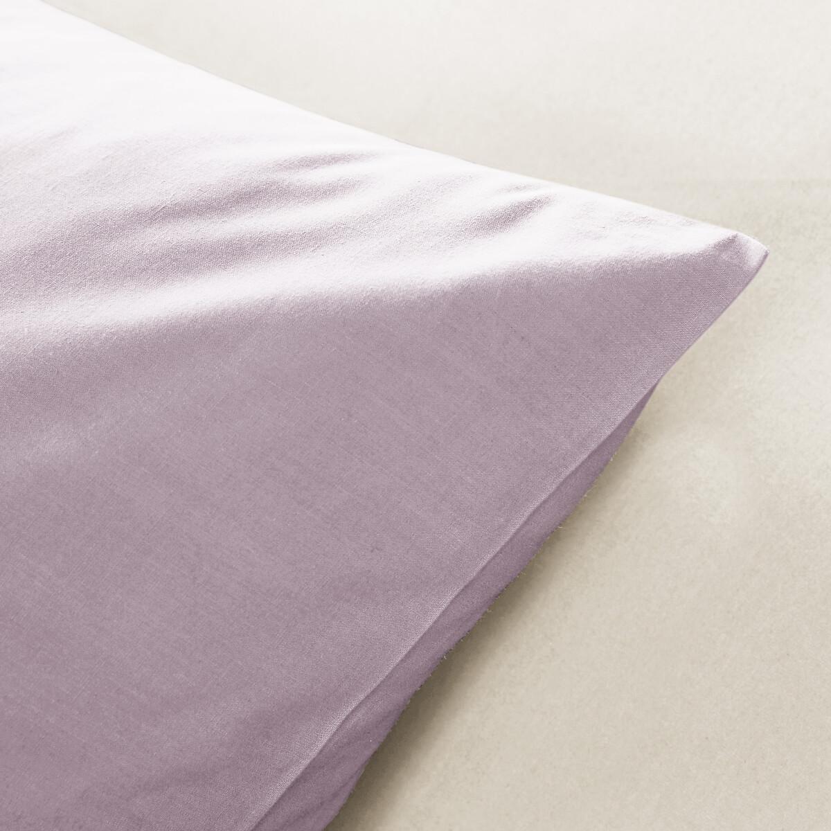 La Redoute Intérieurs Housse de couette unie percale coton bio Scenario  