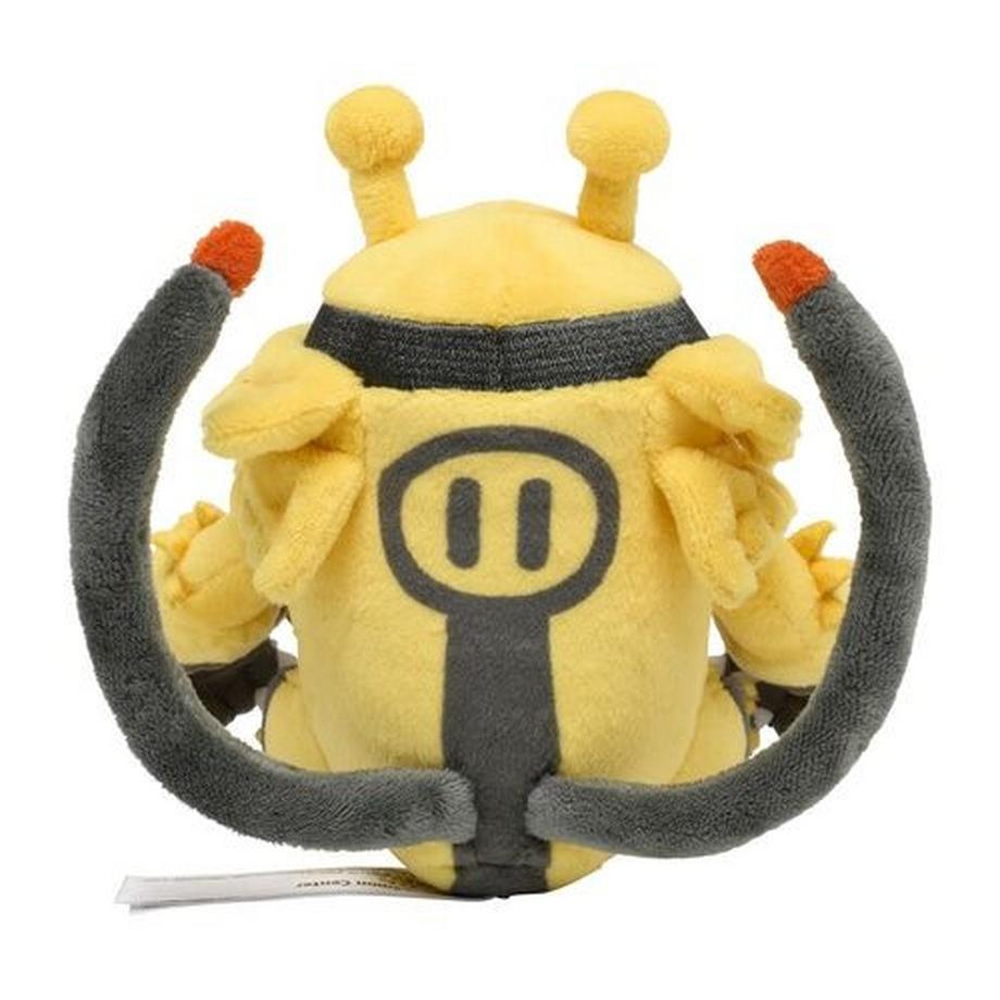 Pokémon  Electivire Sitting Cuties Plush 