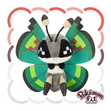 Vivillon Garden Pattern Sitting Cuties Plush