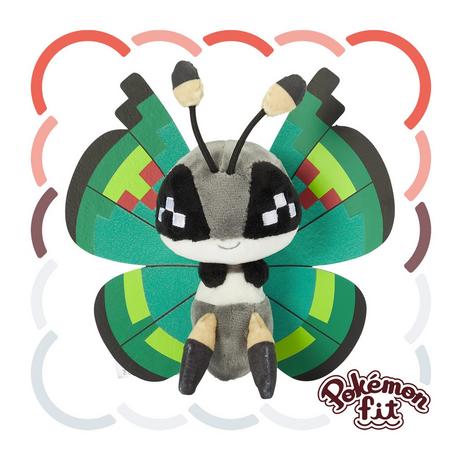 Pokémon  Vivillon Garden Pattern Sitting Cuties Plush 