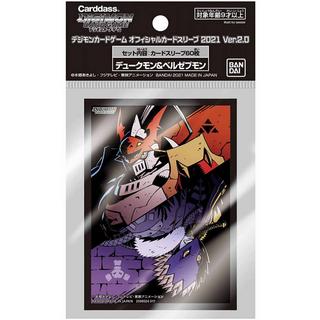 Bandai  Dukemon Beelzebumon Ver. 2.0 Digimon Card Game Official Sleeves 