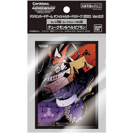 Bandai  Dukemon Beelzebumon Ver. 2.0 Digimon Card Game Official Sleeves 