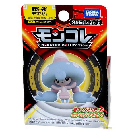 Takara Tomy  Statische Figur - Moncollé - Pokemon - Brimano 