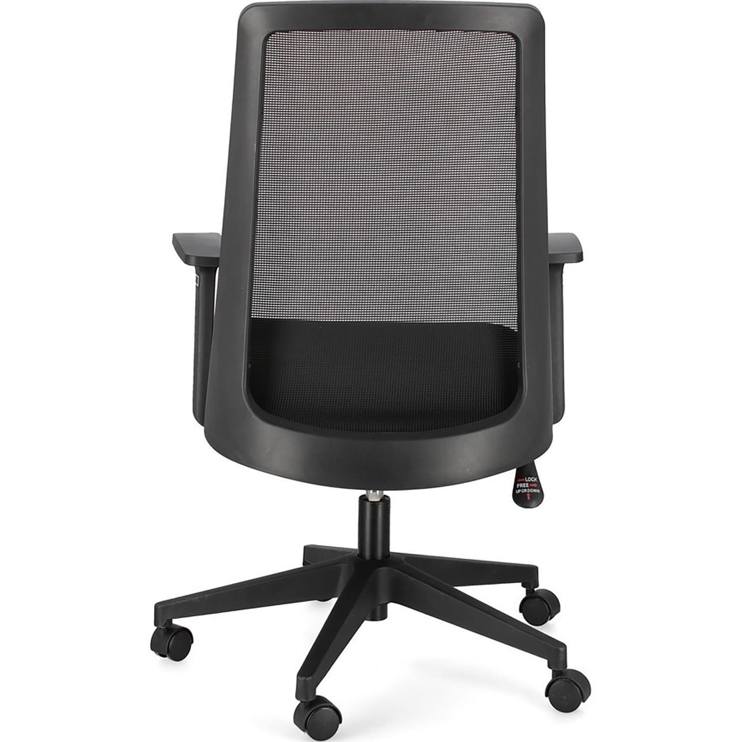 mutoni Chaise de bureau Wesley noire  