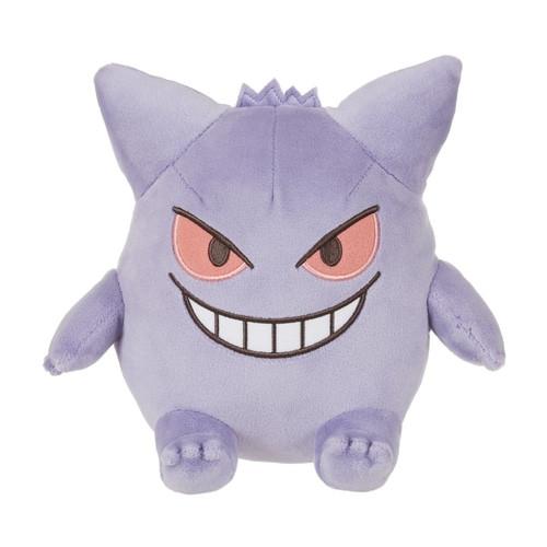 Image of Gengar Fluffy Plush