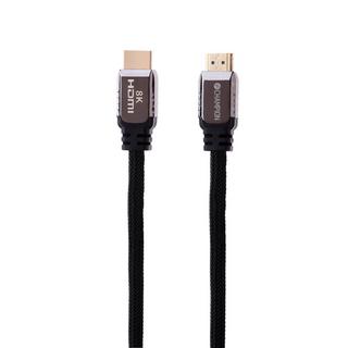 Champion  Cavo HDMI Ultra certificato Ha-Ha 8K 2m 