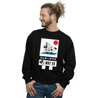 Disney  Mickey And Goofy Karate Sweatshirt 