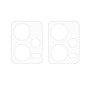 Cover-Discount  Xiaomi Poco X5 - 2 Stk. Kamera Panzerglas 