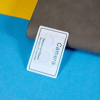 Cover-Discount  Xiaomi Poco X5 - 2 Stk. Kamera Panzerglas 