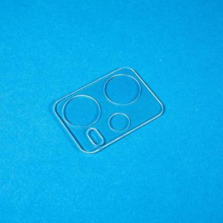 Cover-Discount  Xiaomi Poco X5 - 2 Stk. Kamera Panzerglas 