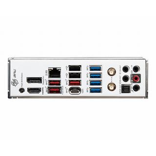 MSI  MPG B650 EDGE WIFI carte mère AMD B650 Emplacement AM5 ATX 